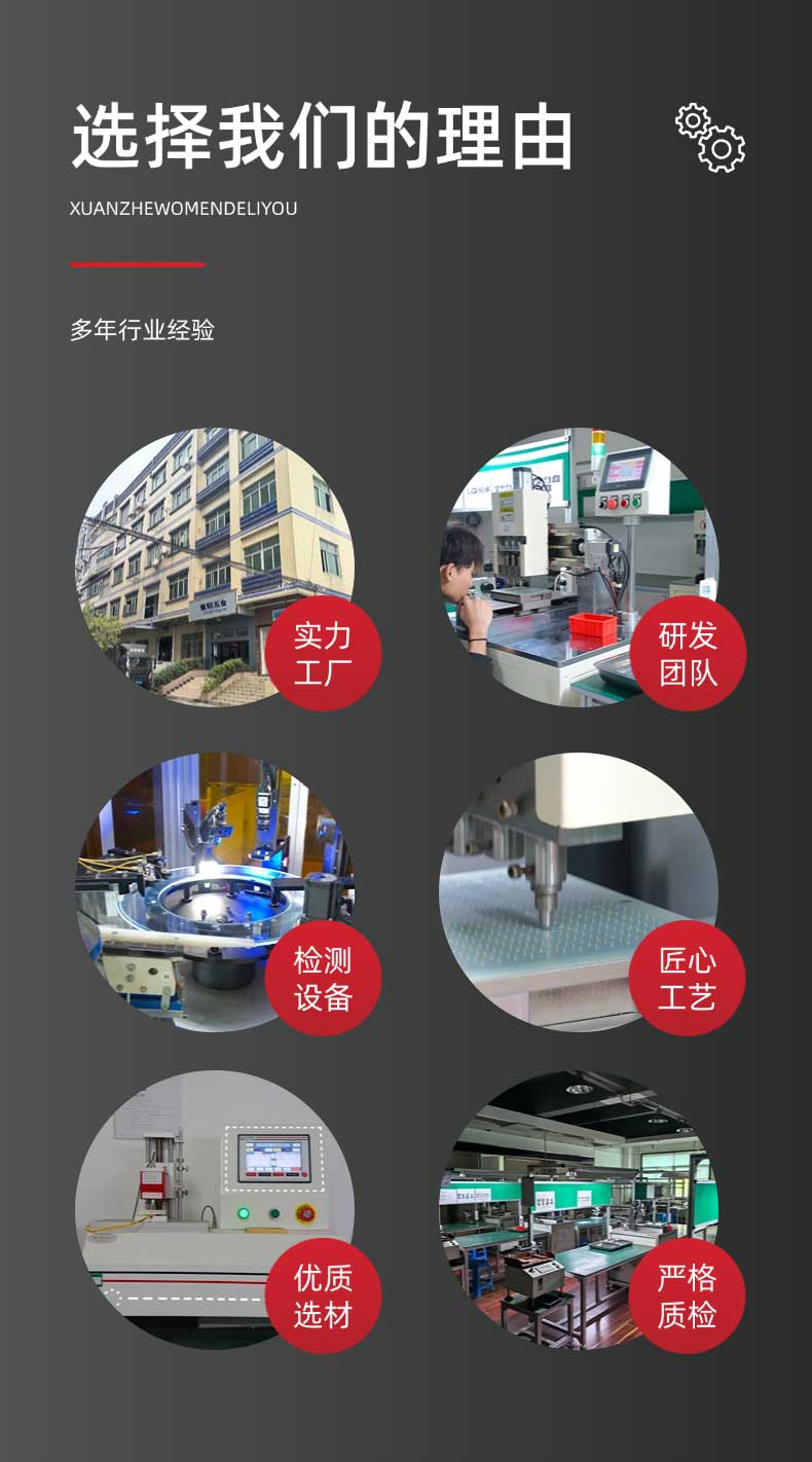 pogopin連接器頂針加工 pogopin連接器頂針加工